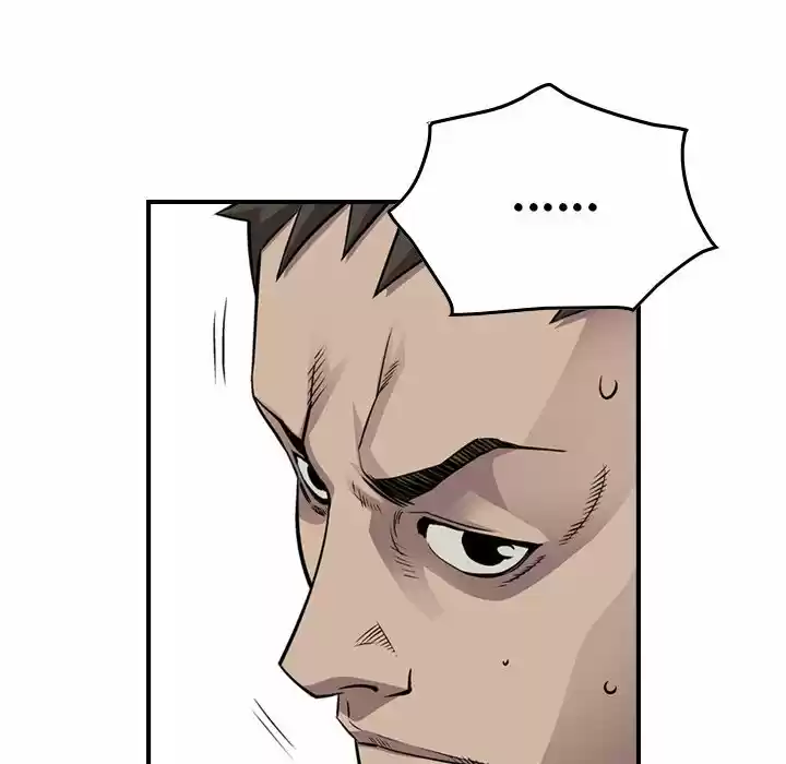 Legend: The Beginning Chapter 124