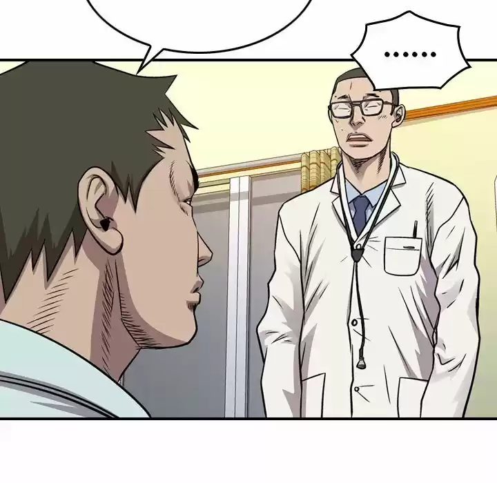 Legend: The Beginning Chapter 124