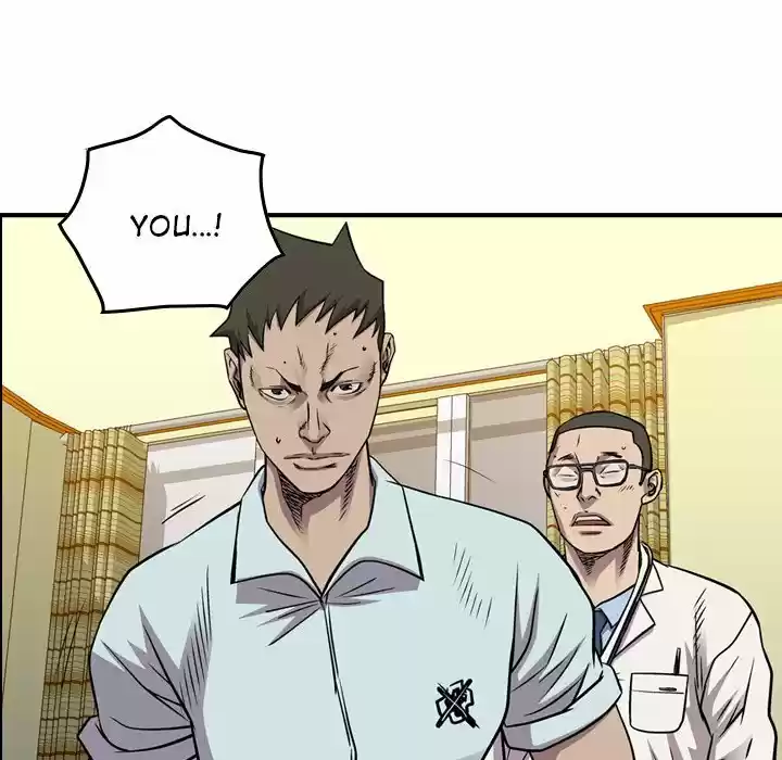 Legend: The Beginning Chapter 124