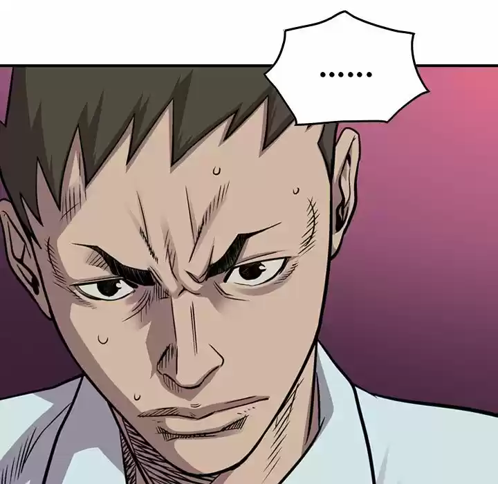 Legend: The Beginning Chapter 124