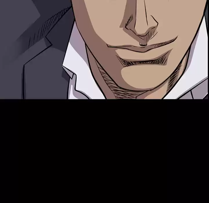 Legend: The Beginning Chapter 125