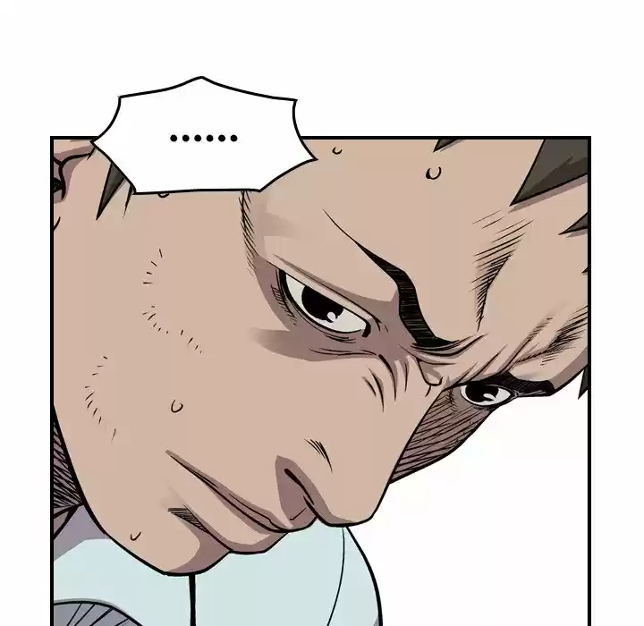 Legend: The Beginning Chapter 125