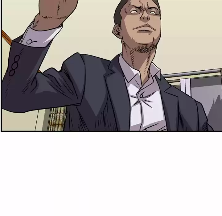 Legend: The Beginning Chapter 125