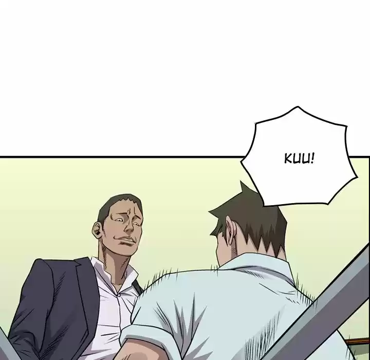 Legend: The Beginning Chapter 125