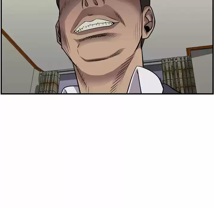 Legend: The Beginning Chapter 125