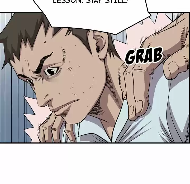 Legend: The Beginning Chapter 125