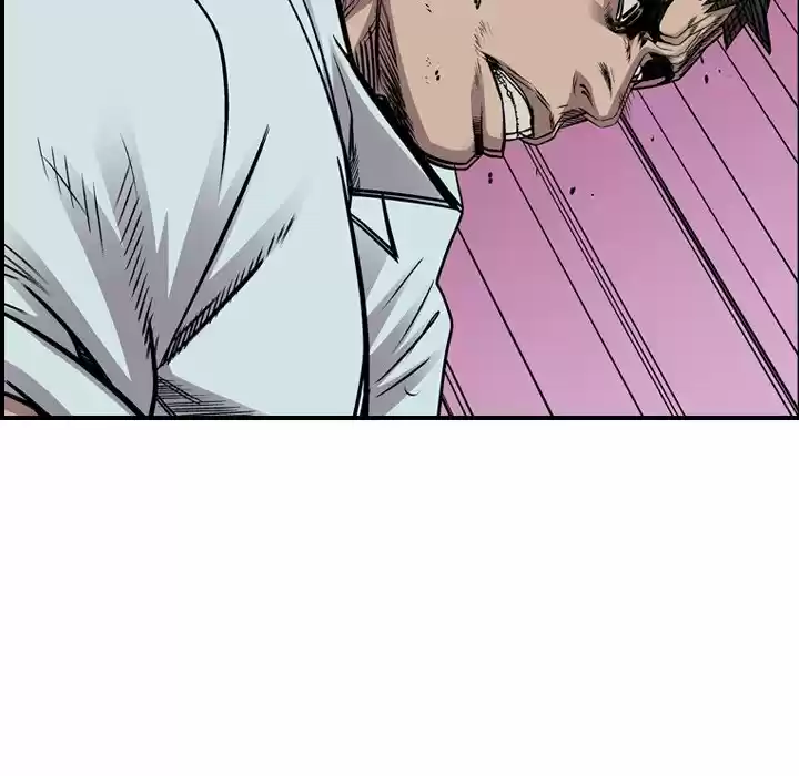 Legend: The Beginning Chapter 125