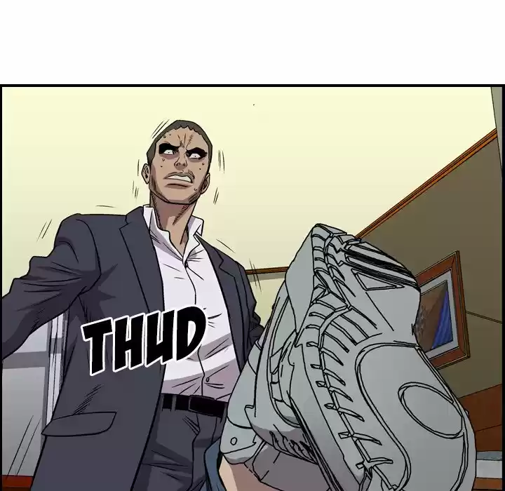 Legend: The Beginning Chapter 125