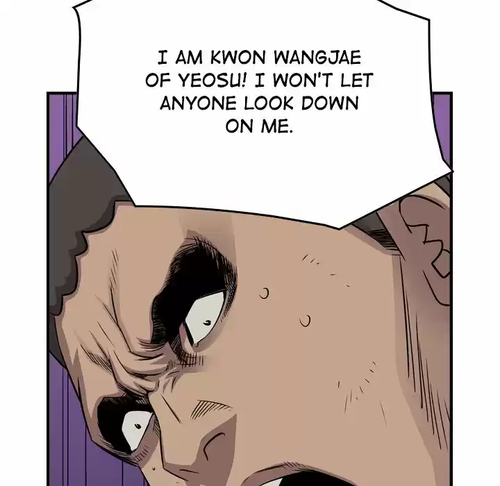 Legend: The Beginning Chapter 125