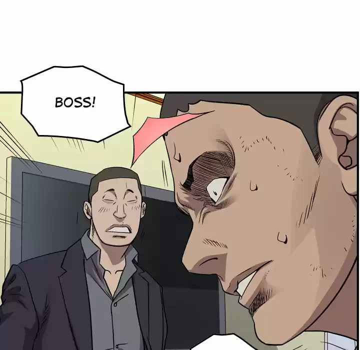 Legend: The Beginning Chapter 125