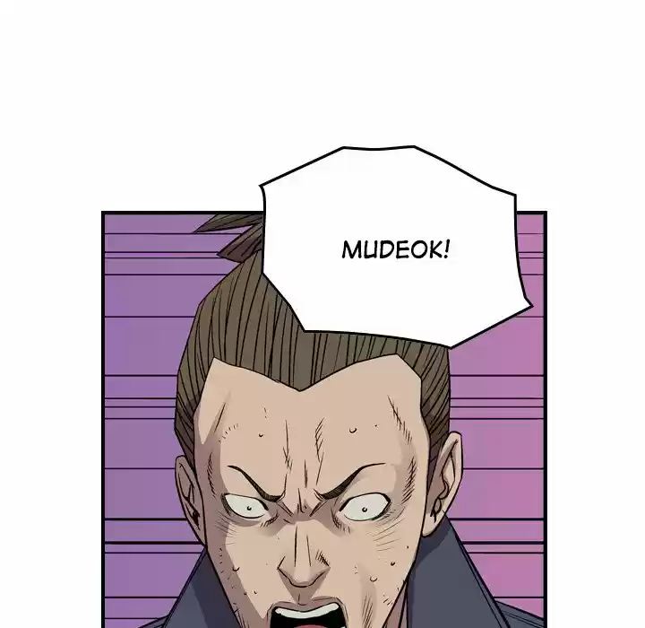 Legend: The Beginning Chapter 125