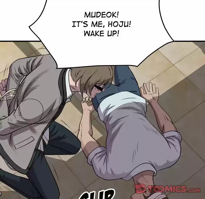 Legend: The Beginning Chapter 125