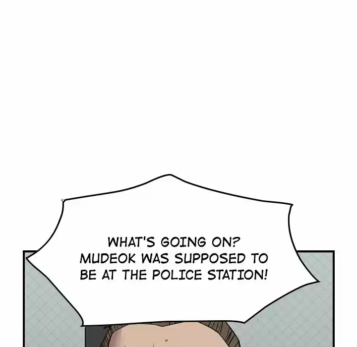 Legend: The Beginning Chapter 125