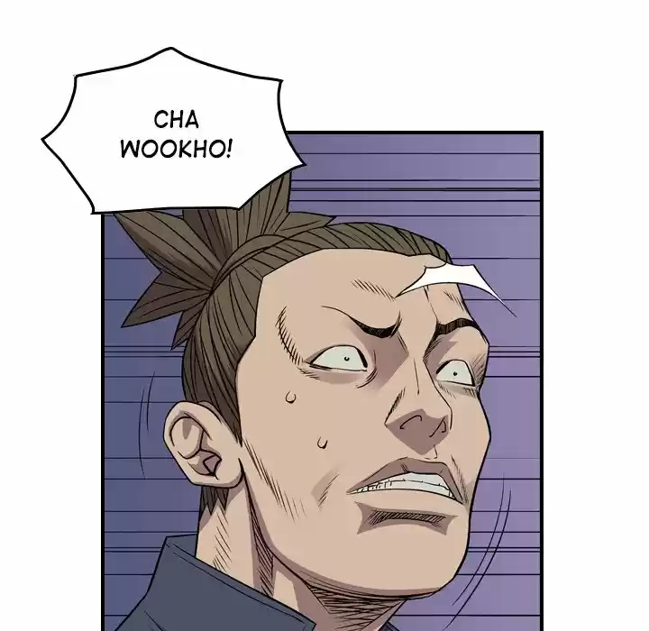 Legend: The Beginning Chapter 125