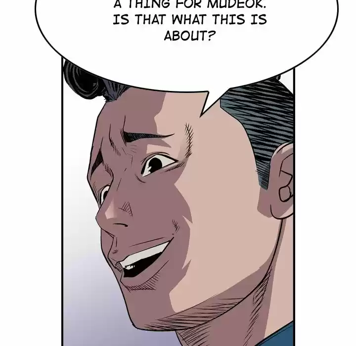 Legend: The Beginning Chapter 125