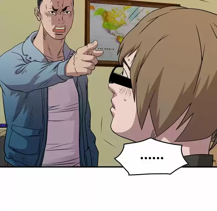 Legend: The Beginning Chapter 125