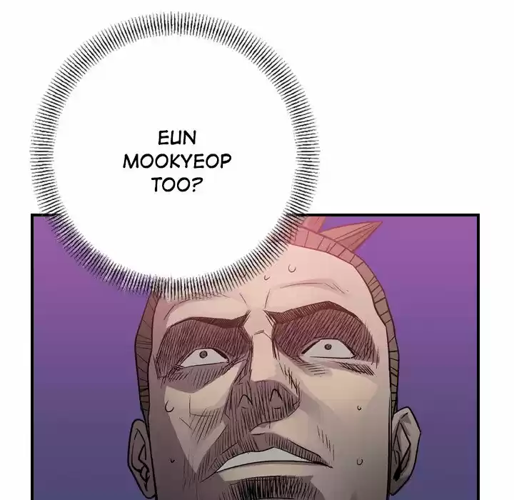 Legend: The Beginning Chapter 125