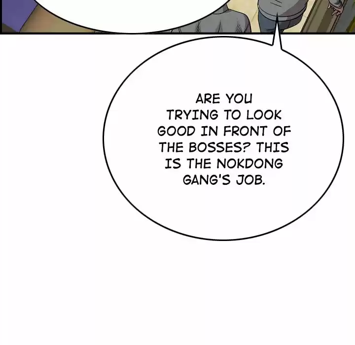 Legend: The Beginning Chapter 126