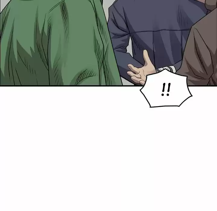 Legend: The Beginning Chapter 126