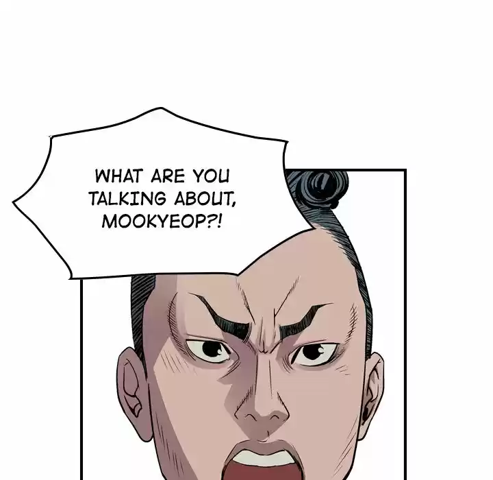 Legend: The Beginning Chapter 126