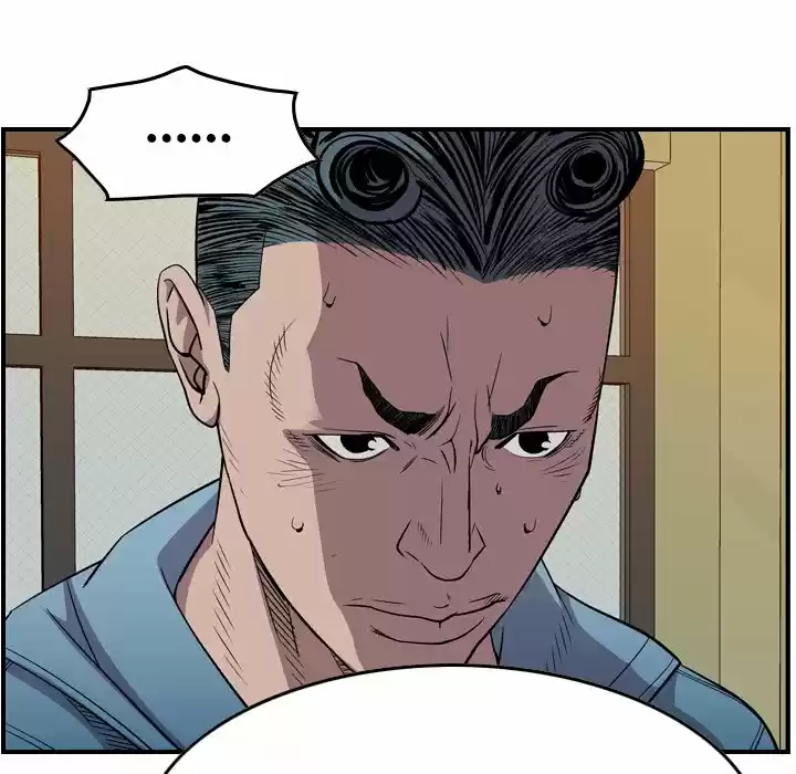 Legend: The Beginning Chapter 126