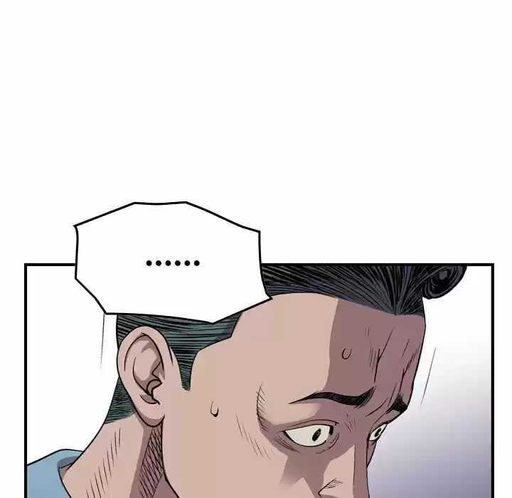 Legend: The Beginning Chapter 126