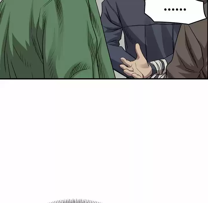 Legend: The Beginning Chapter 126