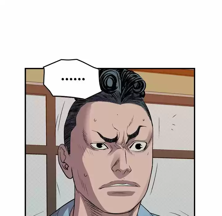 Legend: The Beginning Chapter 126