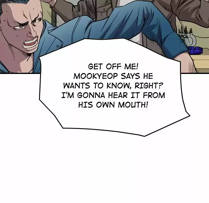 Legend: The Beginning Chapter 126