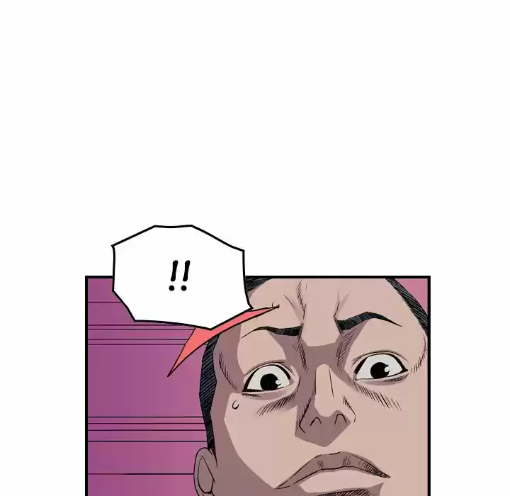 Legend: The Beginning Chapter 126