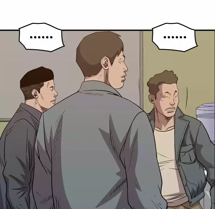 Legend: The Beginning Chapter 126