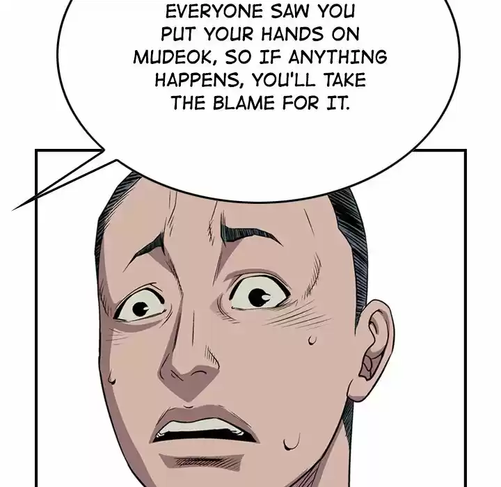 Legend: The Beginning Chapter 126