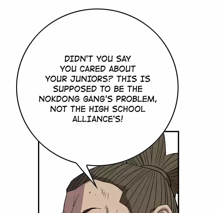 Legend: The Beginning Chapter 126