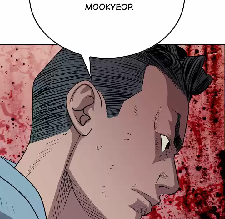 Legend: The Beginning Chapter 126