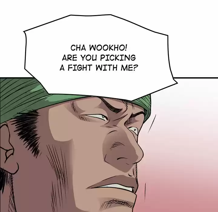 Legend: The Beginning Chapter 127