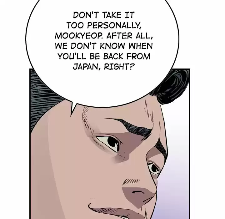 Legend: The Beginning Chapter 128