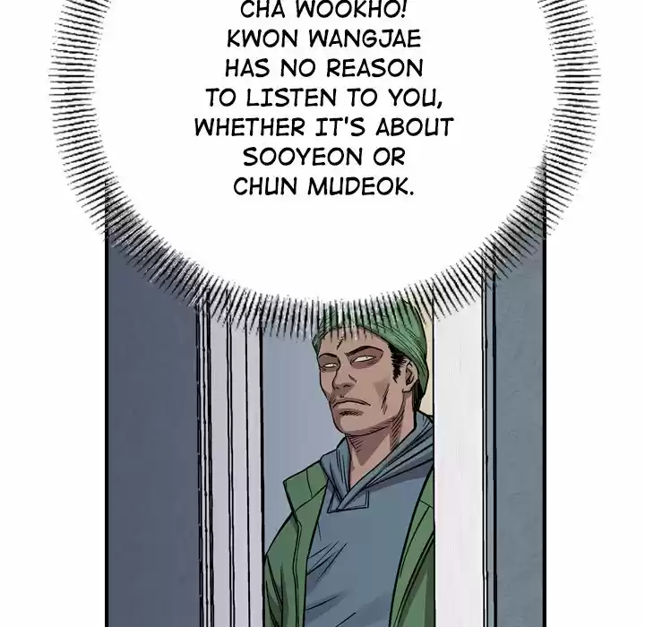 Legend: The Beginning Chapter 128