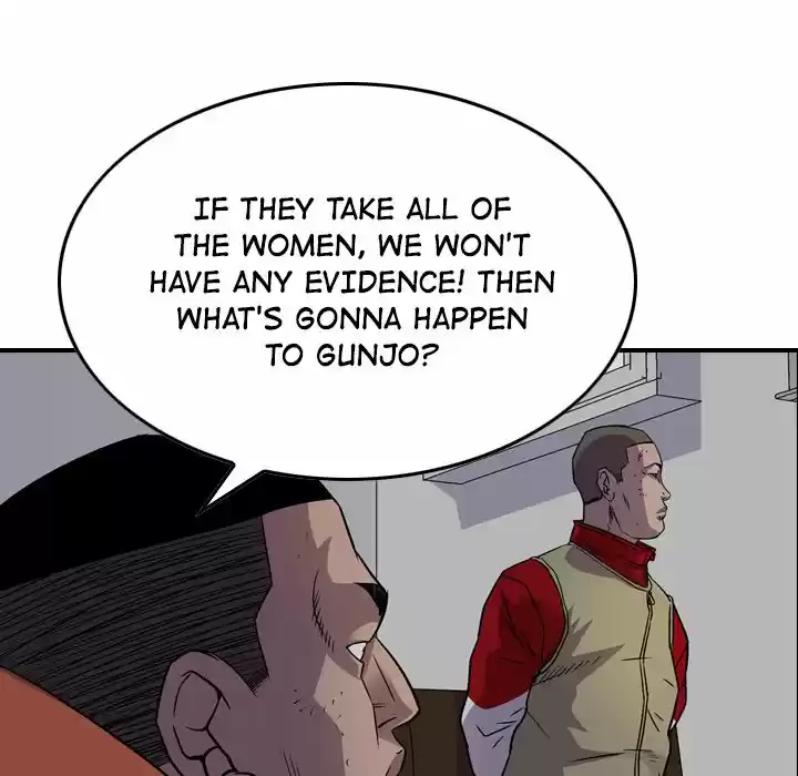 Legend: The Beginning Chapter 128