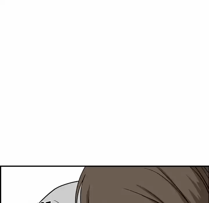 Legend: The Beginning Chapter 129