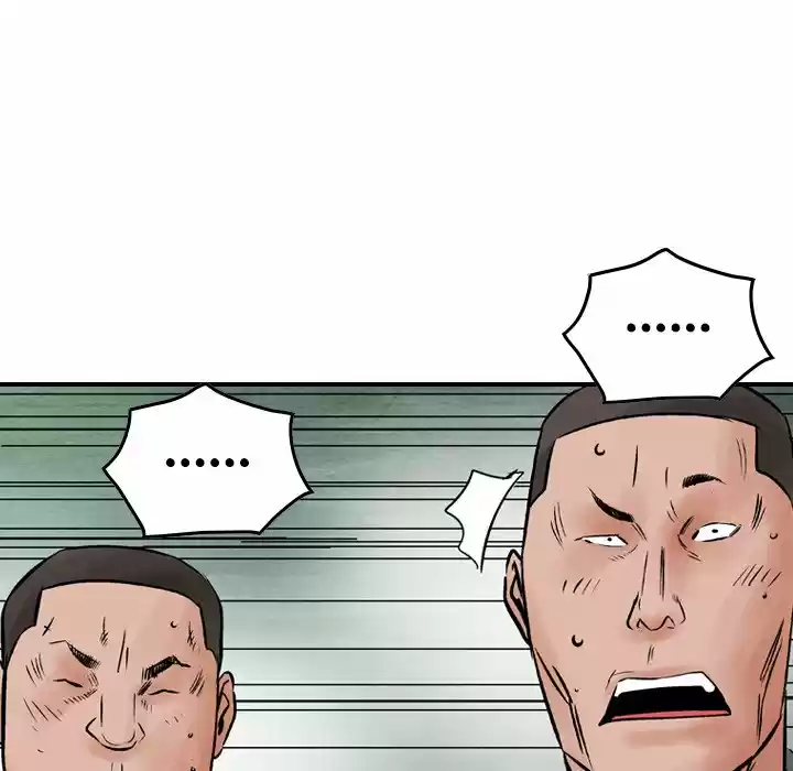 Legend: The Beginning Chapter 129