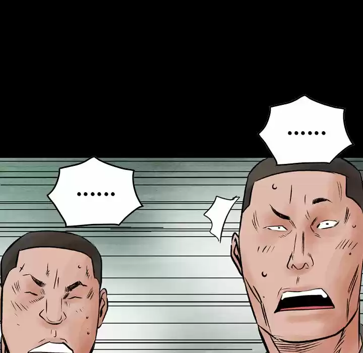 Legend: The Beginning Chapter 130