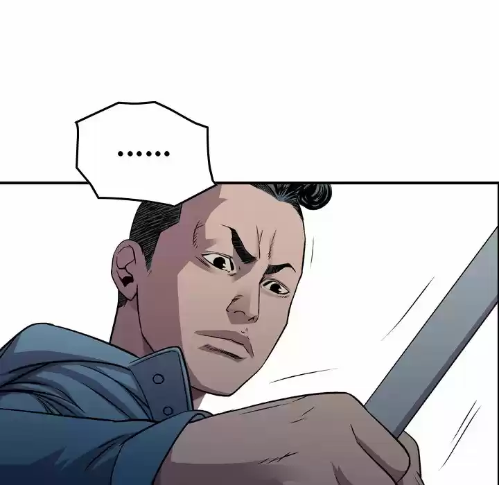 Legend: The Beginning Chapter 130