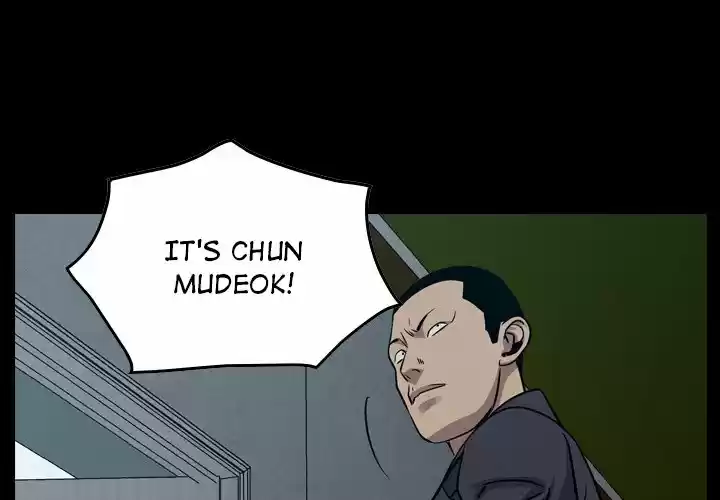 Legend: The Beginning Chapter 131