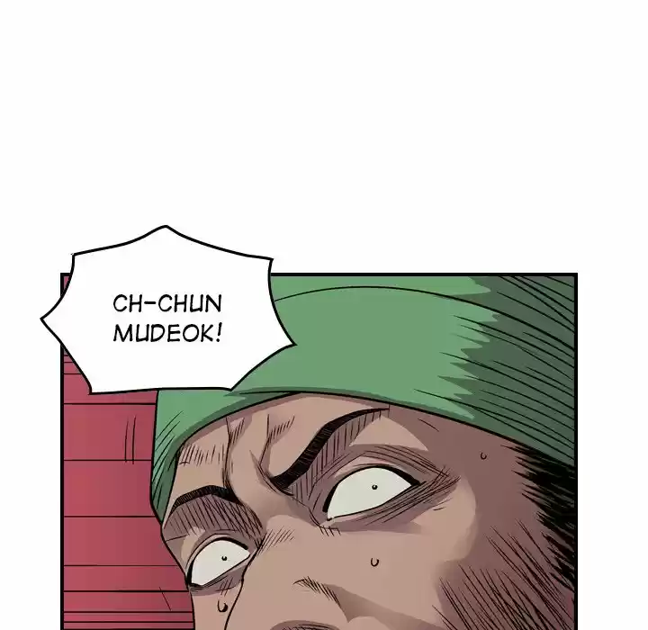 Legend: The Beginning Chapter 131