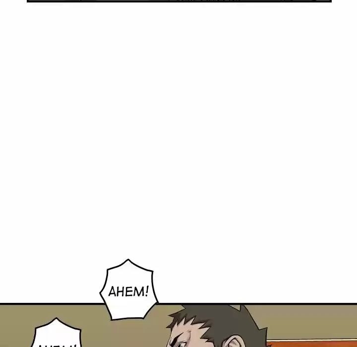 Legend: The Beginning Chapter 131