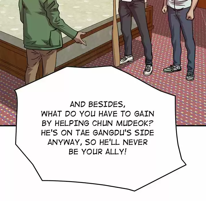 Legend: The Beginning Chapter 131