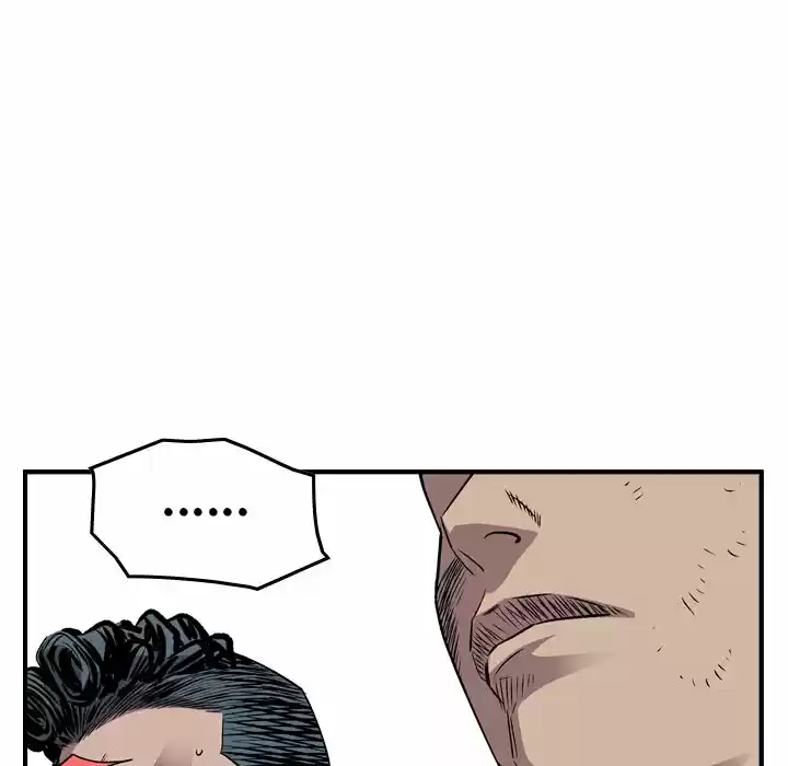 Legend: The Beginning Chapter 131