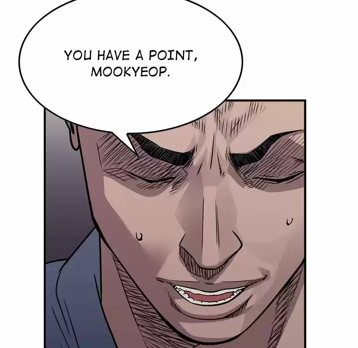 Legend: The Beginning Chapter 131