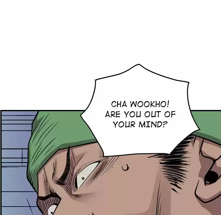 Legend: The Beginning Chapter 131