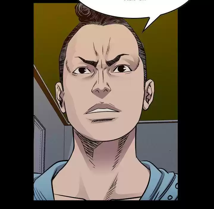 Legend: The Beginning Chapter 132